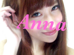 大阪府大阪市｜エステマッサージ｜新大阪　GODSPA