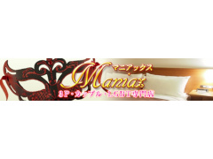 香川県高松市｜デリヘル｜maniax